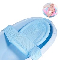 Malla de baño 3 anclajes celeste para bebe